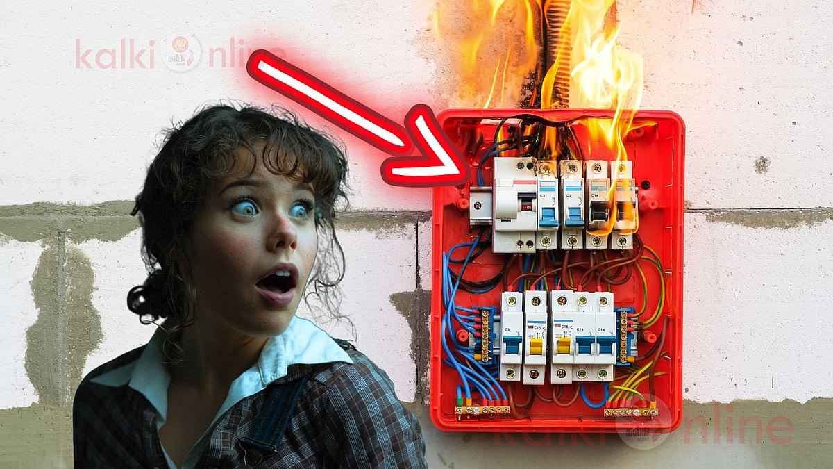 ஷாக் அடிச்சாலும் சாகாம இருக்கலாமா? இந்த 1000 ரூபாய் டிவைஸ் பண்ணும் மேஜிக்!