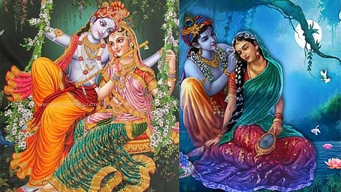 Sri Krishnar Radha Unjal Thiruvizha