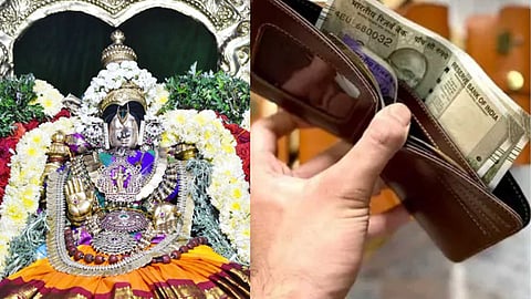 Cardamom mantra to attract money