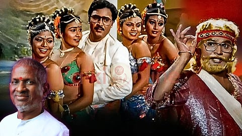 Ada Machamulla Machaan Song by Ilaiyaraaja