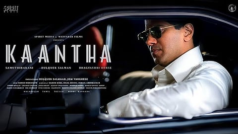 Dulquer Salmaan's Kaantha film