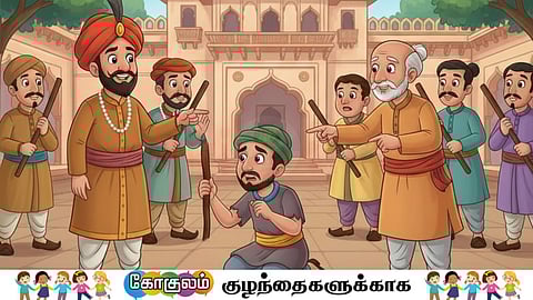 The Magical Stick Test