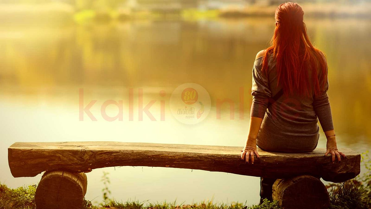 மன்னிப்பதும் மறப்பதும்: வாழ்க்கையை அழகாக்கும் கவசம்!