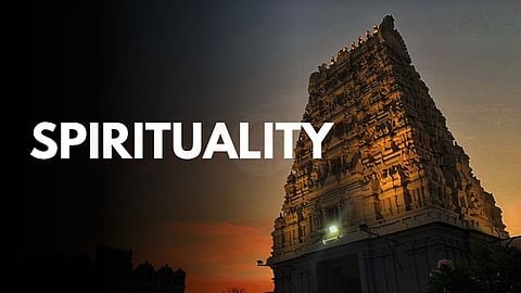 ஆன்மிகம்