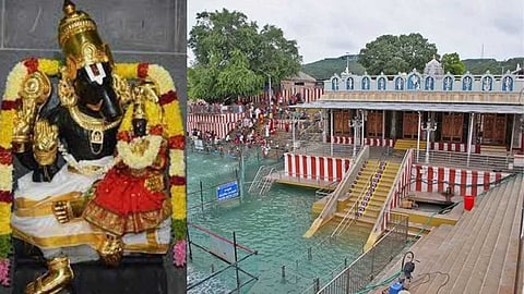 Adi Varaha Swamy Temple Tirupati