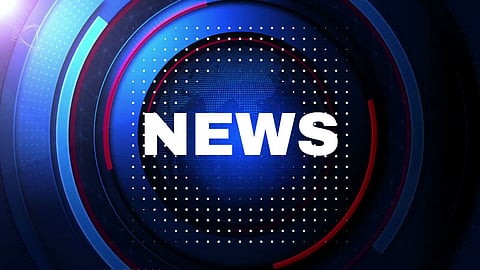 செய்திகள்