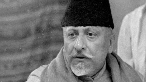 National Education Day