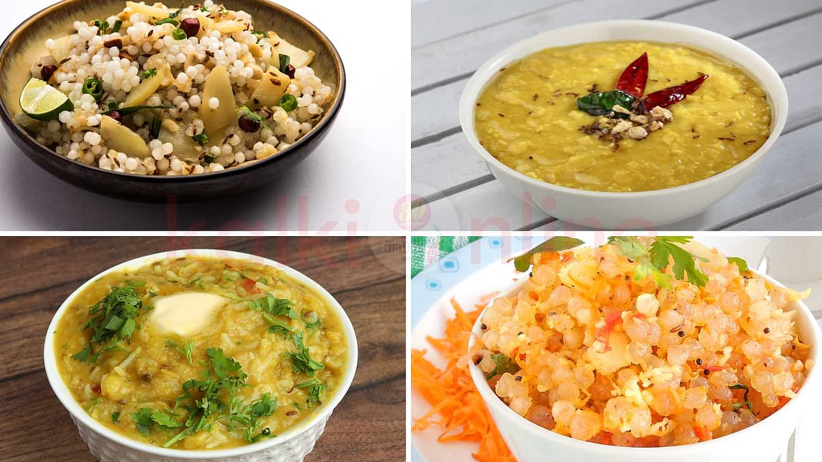 காலை உணவுக்கு ஏற்ற 4 சுவையான கிச்சடி வகைகள்!