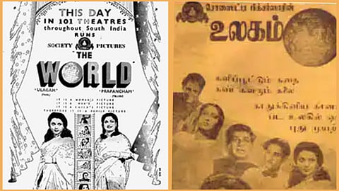 101 theatres released 