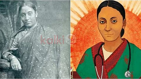 Rukhmabai