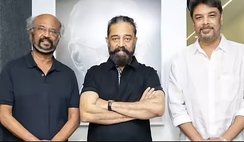 RAJINI KAMAL SUNDAR C