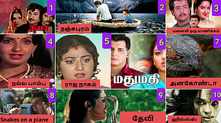 10 movies centered around snakes stories