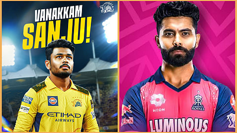 Sanju Samson Trading 