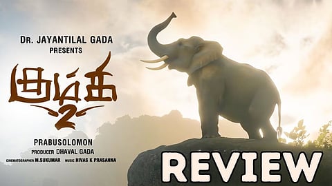 Kumki 2 Movie Review 
