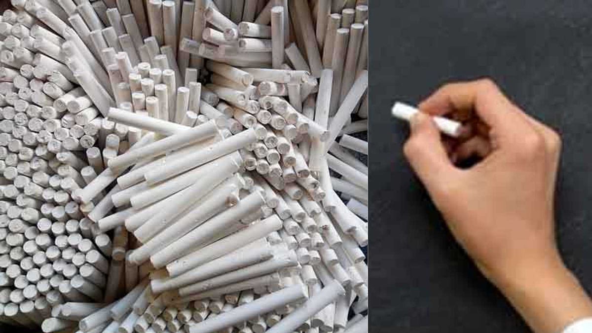 சாக்பீஸ் பற்றி நீங்கள் ஒருபோதும் அறிந்திராத வியத்தகு பயன்பாடுகள்!