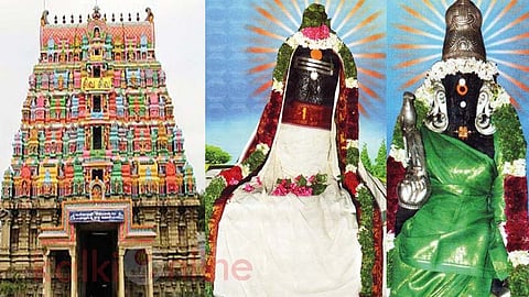 Narambu Nathar Temple