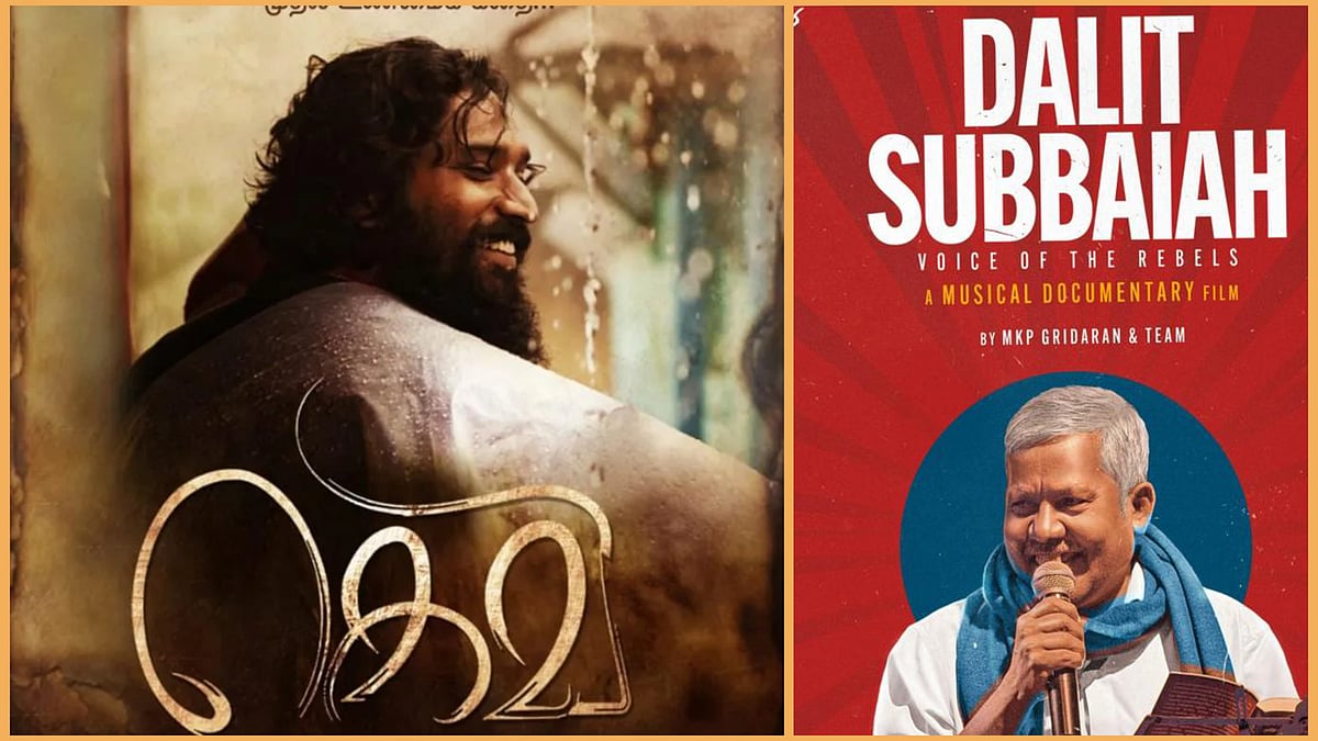 ஆஸ்கரை நோக்கி தமிழ்த் திரையுலகம்..! ஆஸ்கர் விருதுக்கு செல்லும் 2 தமிழ்ப் படங்கள்..! 