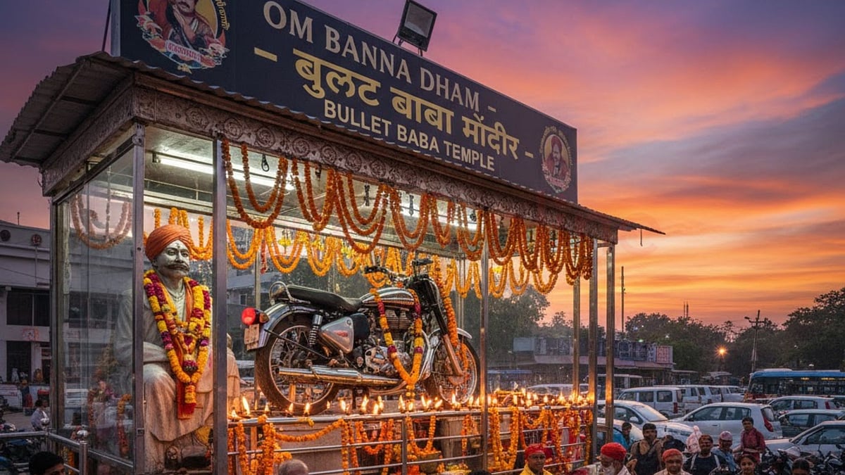 ராயல் என்ஃபீல்ட் புல்லட்டை கடவுளாக வழிபடும் 'புல்லட் பாபா கோயில்'!  எங்குள்ளது தெரியுமா?