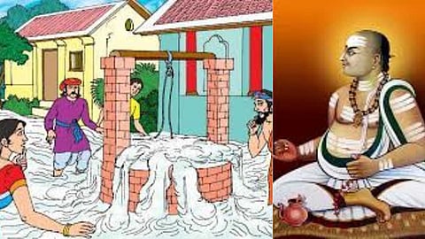 Karthigai Amavasya Day