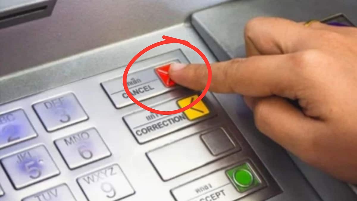 ATM | ஏடிஎம்-ல் பணம் எடுத்த பிறகு இரண்டு முறை Cancel பட்டனை அழுத்தினால் ...