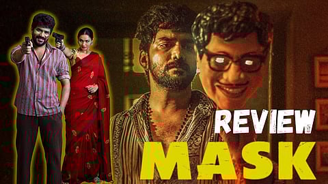 Mask Movie Review