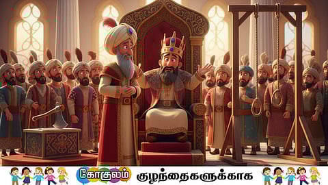 Mullah's clever answer