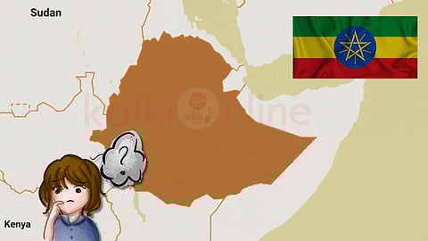 Ethiopia country map and flag