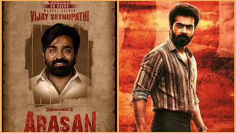 Vijay Sedhupathi - Simbu 