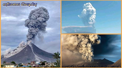 North India States affected by Volcanic Eruption 