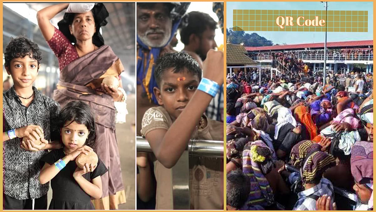 சபரிமலையில் வழிதவறிய குழந்தைகளை கண்டுபிடிக்க QR கோட் வசதி..!