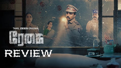 Regai Web Series Review