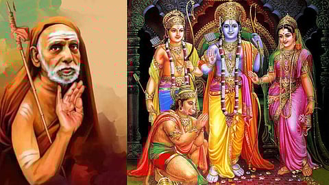 Simple Ramayana recitation