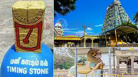 Margabandeeswarar Temple