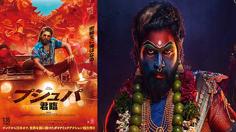 Allu Arjun's Pushpa 2 release in Japan