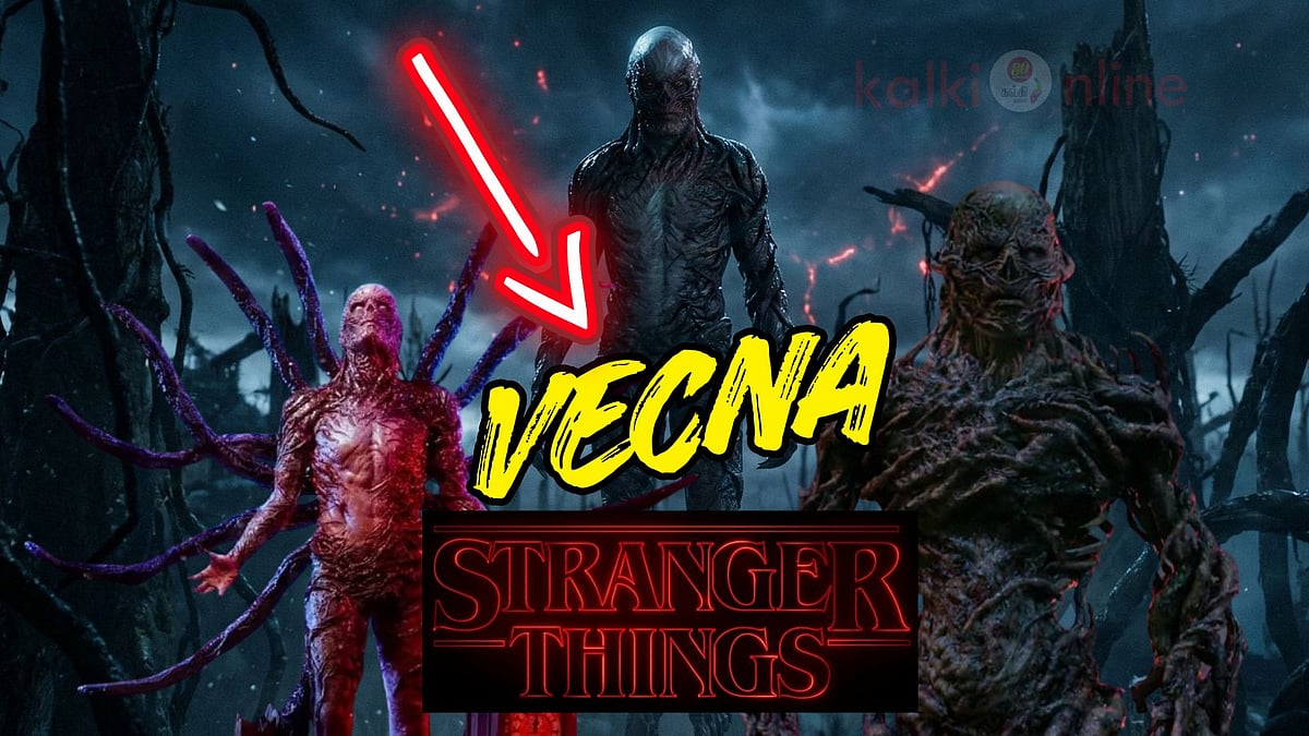 ஸ்ட்ரேஞ்சர் திங்ஸ் வில்லன் VECNA-வின் ரகசியம் இதுதான்! 001-ன் பகீர் பிளாஷ்பேக்!