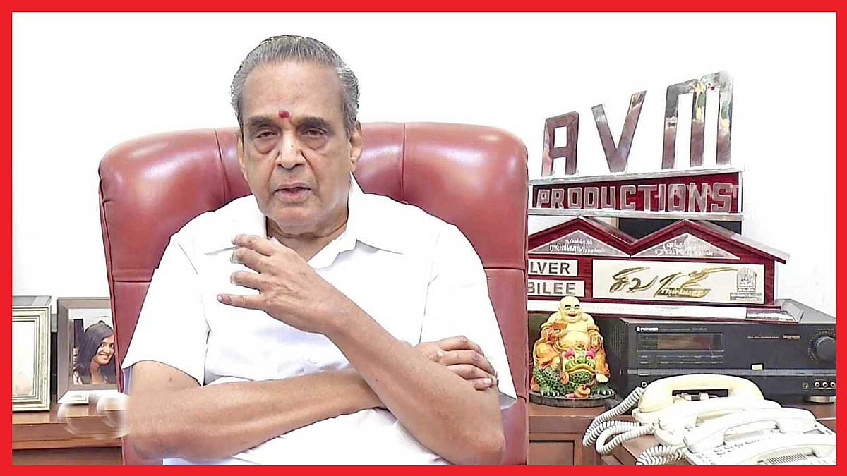 AVM: நான்கு தலைமுறை கண்ட மூன்றெழுத்து!