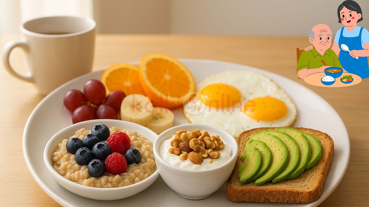 Breakfast for senior citizens: