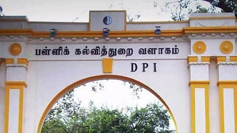 School Education Department