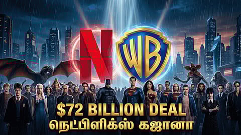 Illustration of a fictional $72B Netflix Warner Bros. deal.
