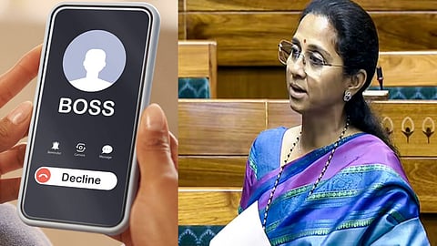 Boss, Supriya Sule