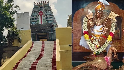 Natchathira Giri Subramaniaswamy Temple 
