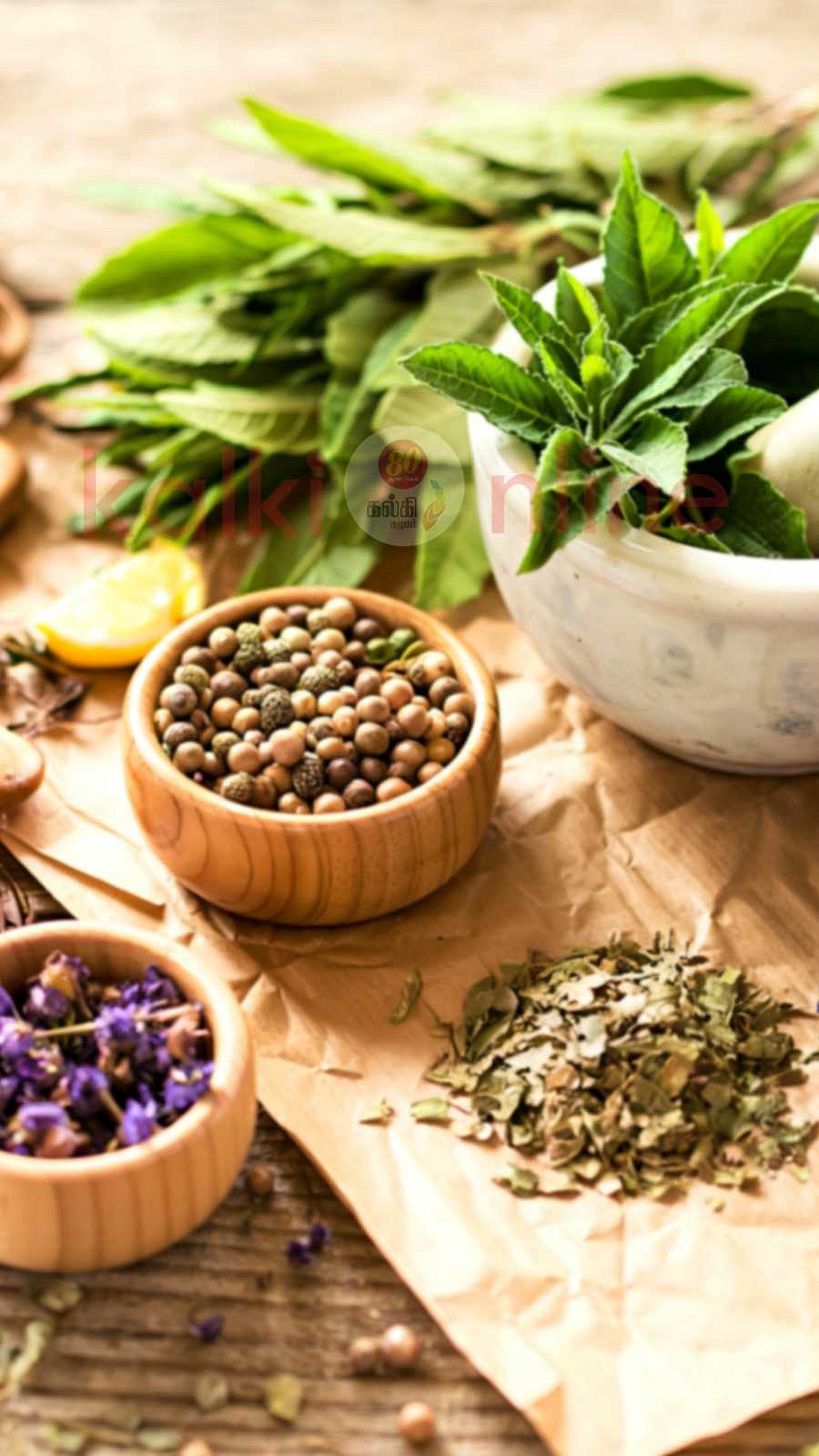 நோய்கள் குணமாக... சமையல் பொருட்களை மருந்தாக்குவது எப்படி?
