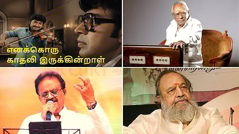 Vaali, M. S. Viswanathan, S. P. Balasubrahmanyam