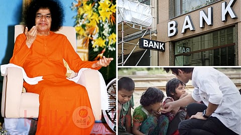 Sathya sai baba comparing bank and helping people