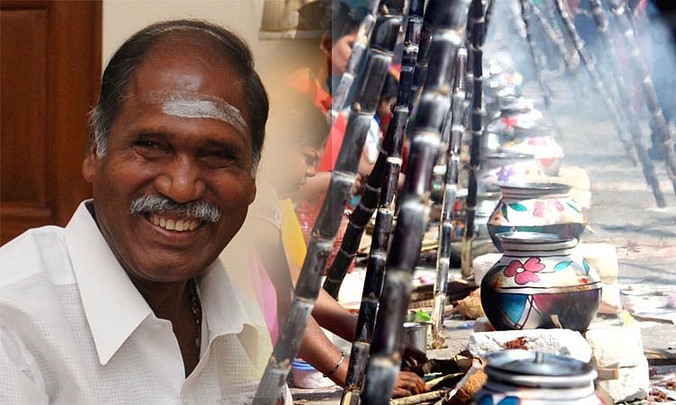 #BREAKING : புதுச்சேரியில் ரூ.750 மதிப்பிலான பொங்கல் தொகுப்பு அறிவிப்பு..!