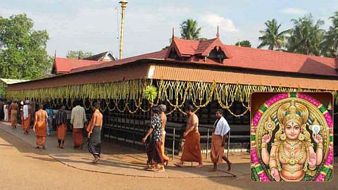 Chottanikkara Bhagavathy Temple