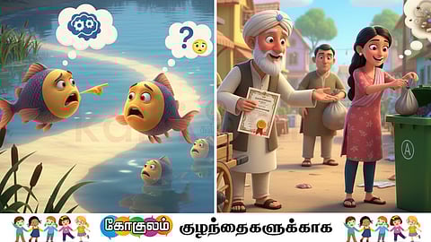 Cleanliness is Wealth