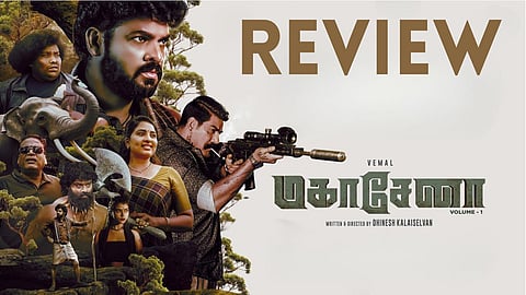 Mahasenha Movie Review