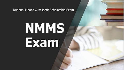 NMMS Scholarship