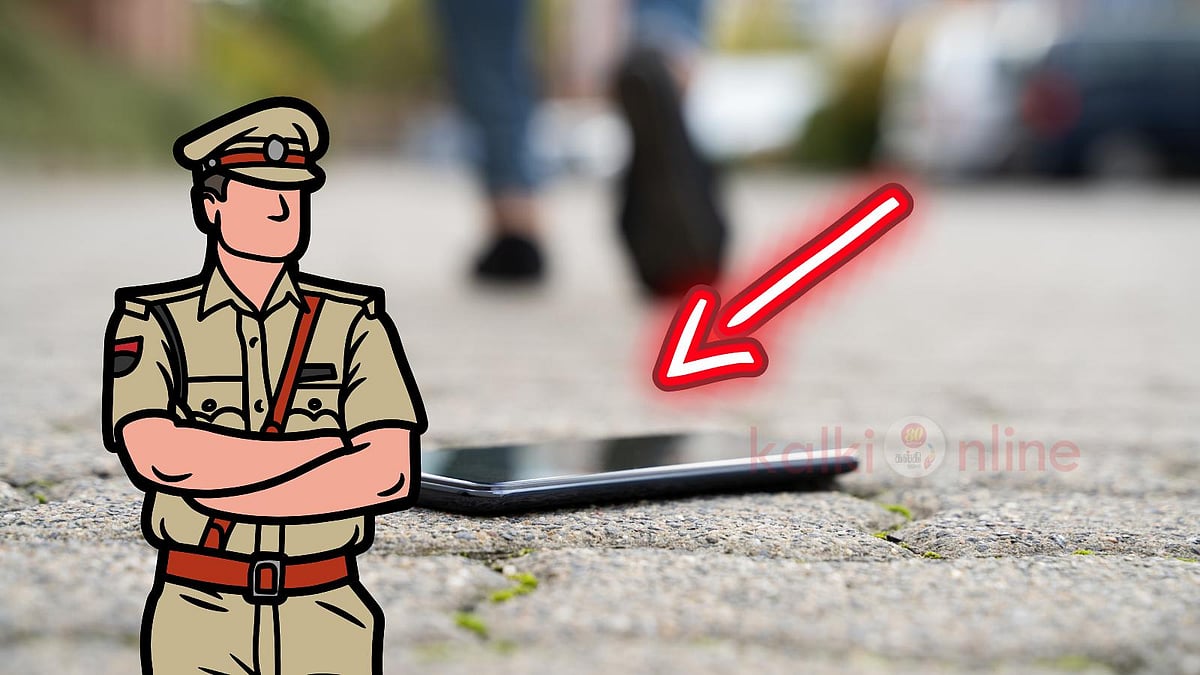 சிம் கார்டை கழற்றி வீசினாலும் மாட்டிக்கொள்வார்கள்! உங்கள் போனை போலீஸ் ட்ராக் செய்வது இப்படித்தான்!